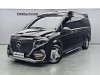 Mercedes-Benz V 2026