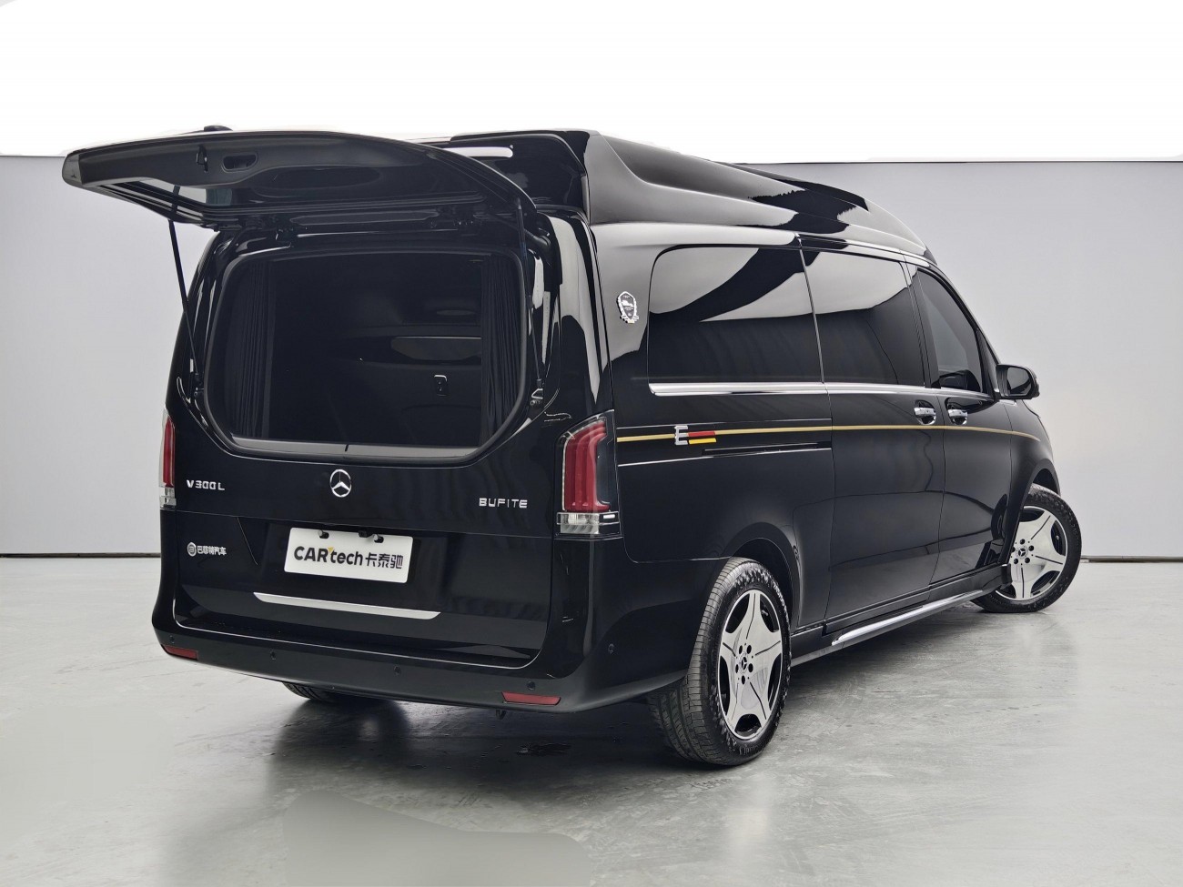 Mercedes-Benz V 2026