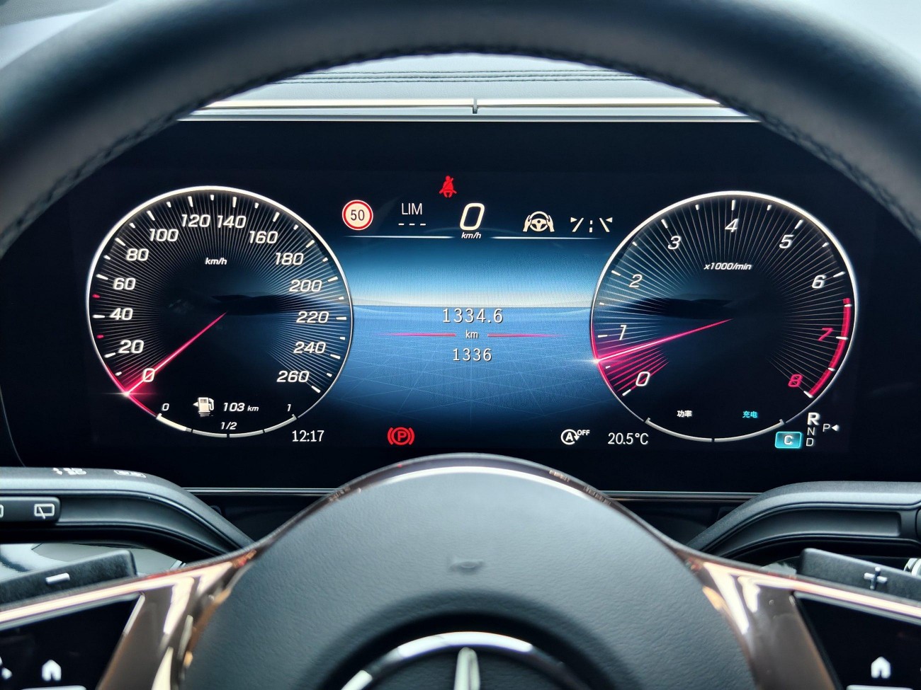 Mercedes-Benz V 2026