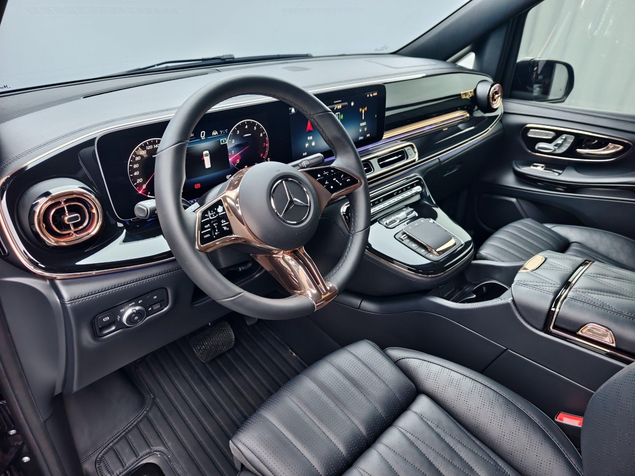 Mercedes-Benz V 2026