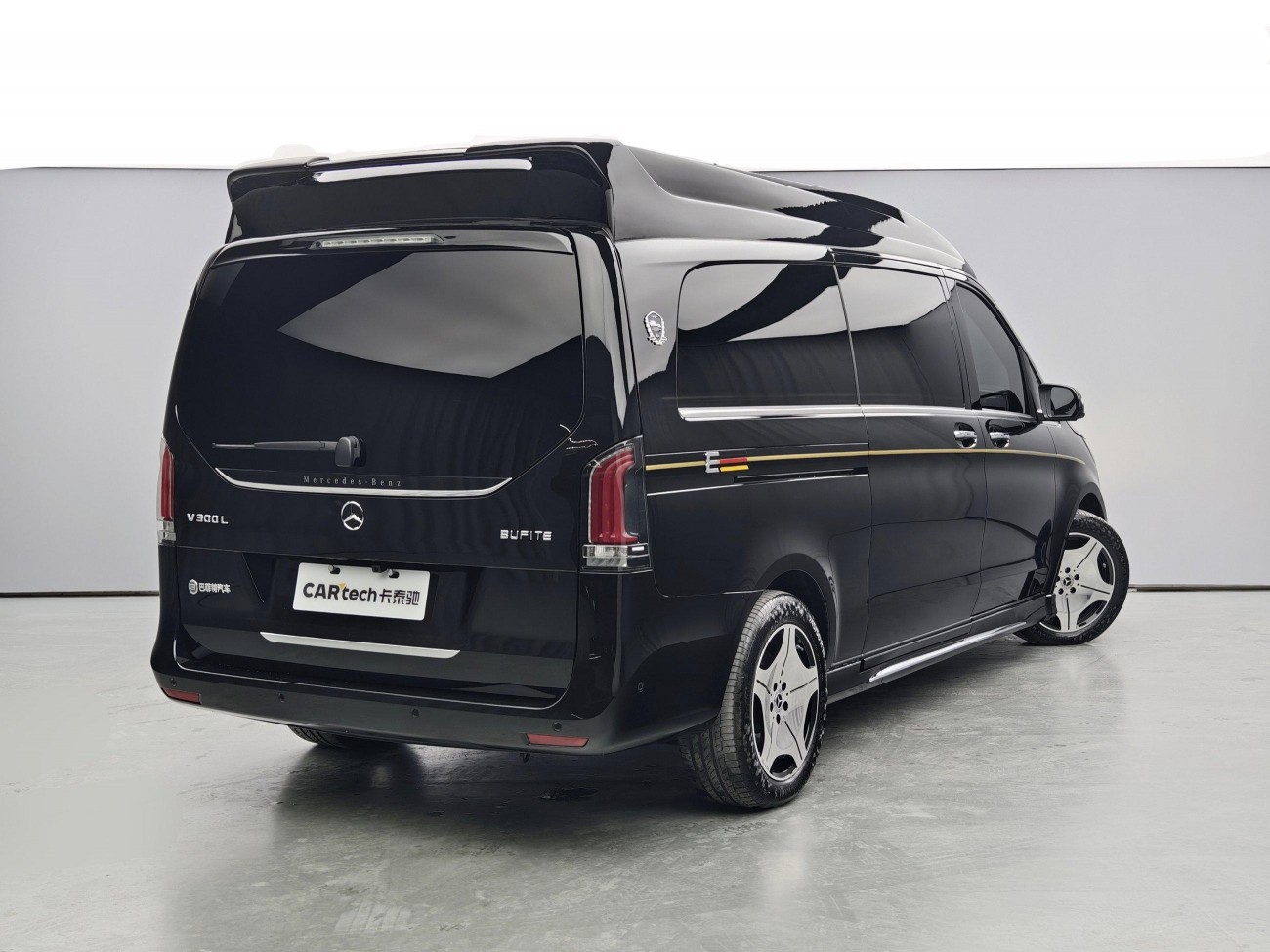 Mercedes-Benz V 2026