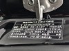 Mercedes-Benz V 2026