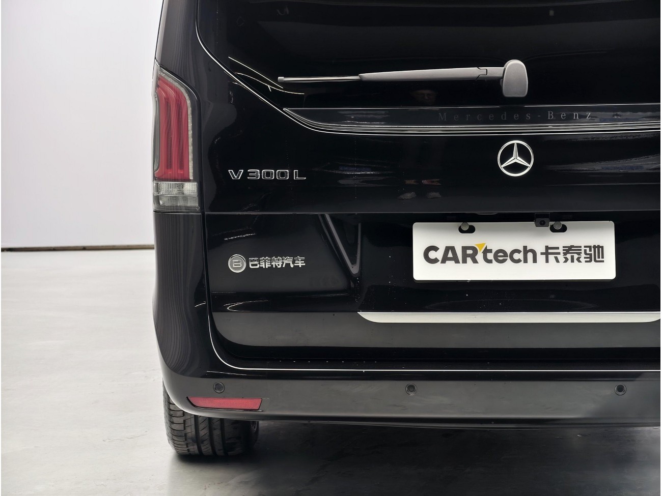 Mercedes-Benz V 2026