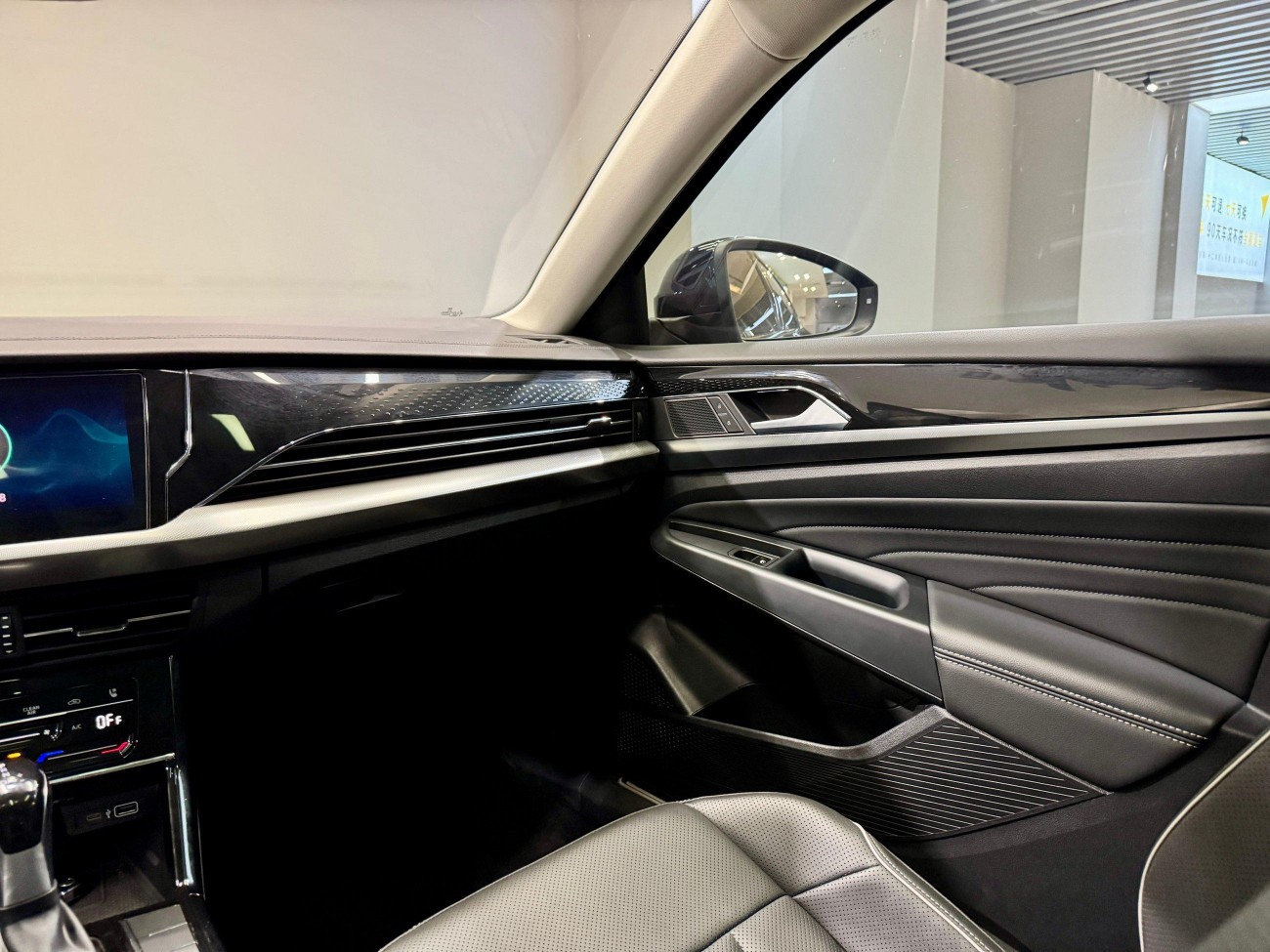 Volkswagen Passat 2024