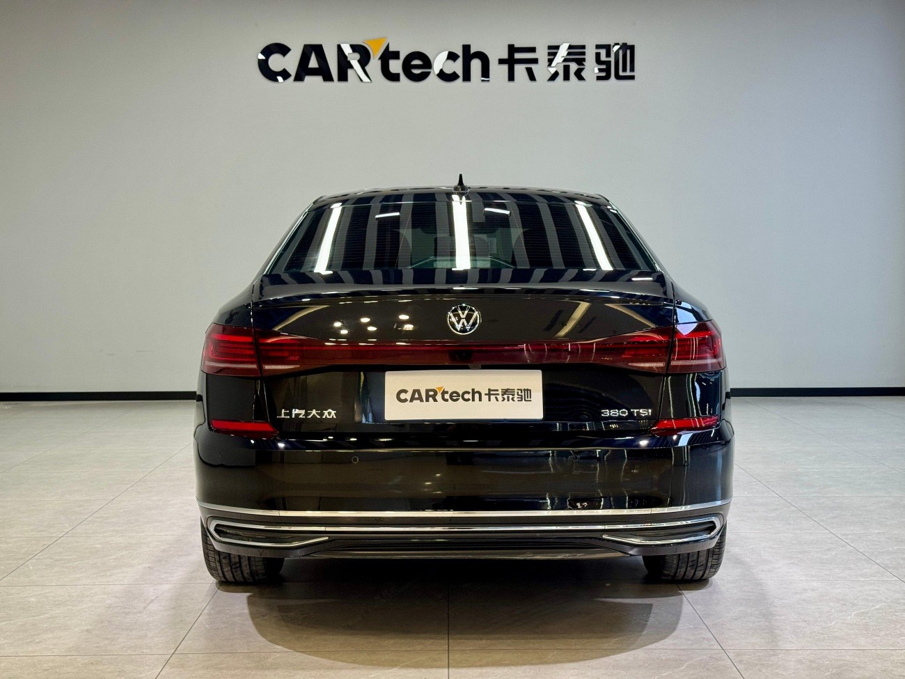 Volkswagen Passat 2024