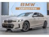 BMW 325i 2025