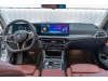 BMW 325i 2025