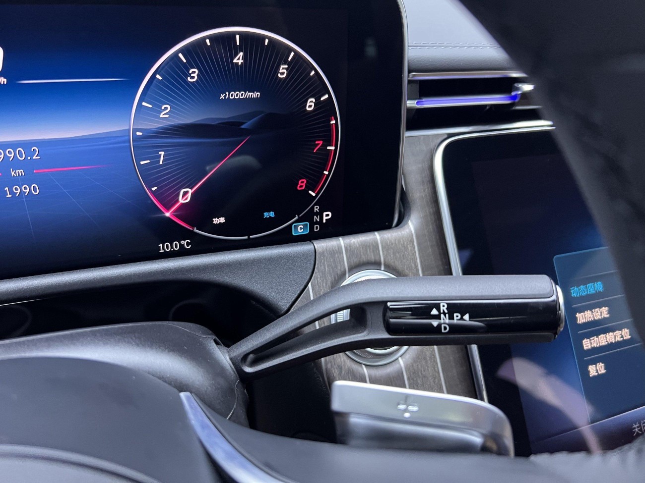 Mercedes-Benz E 300 L 2025