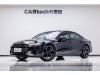 Audi A7L 45 TFSI 2024