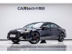 Audi A7L 45 TFSI 2024