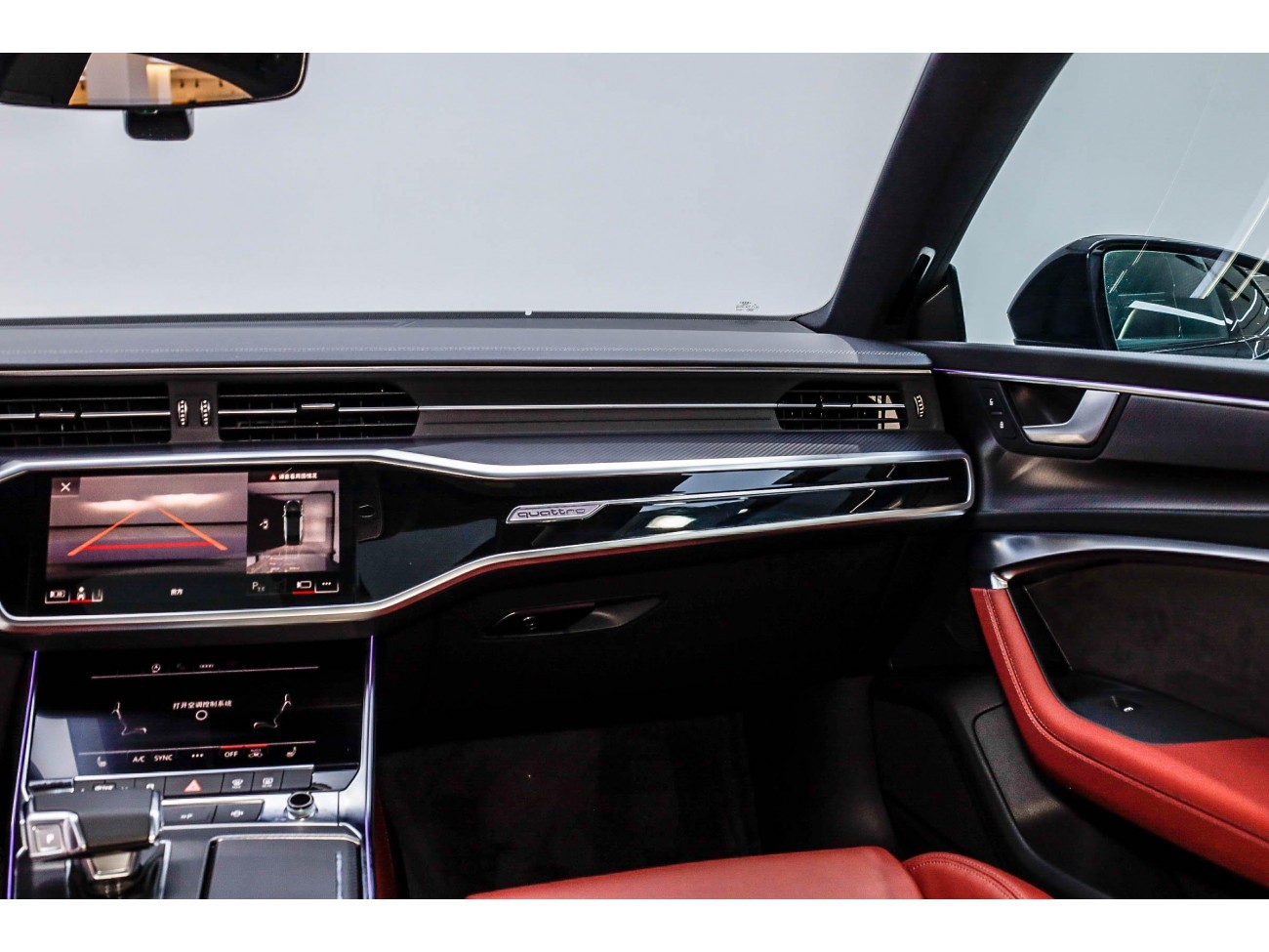 Audi A7L 45 TFSI 2024