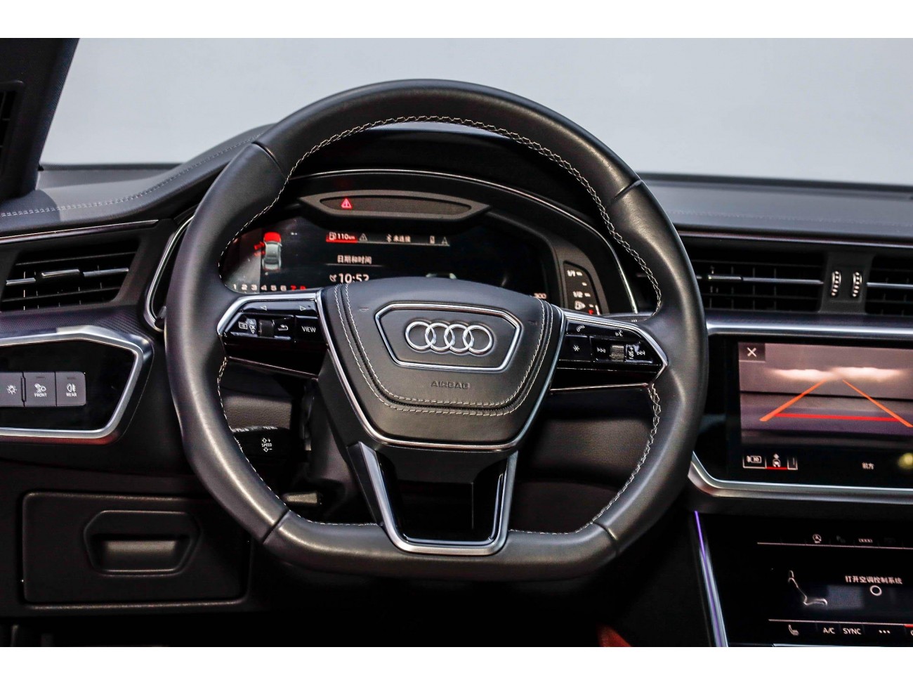 Audi A7L 45 TFSI 2024
