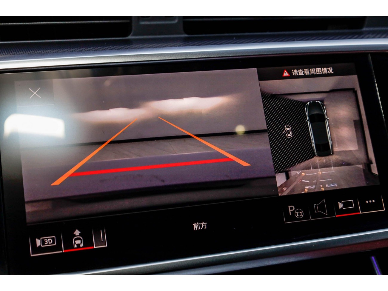 Audi A7L 45 TFSI 2024