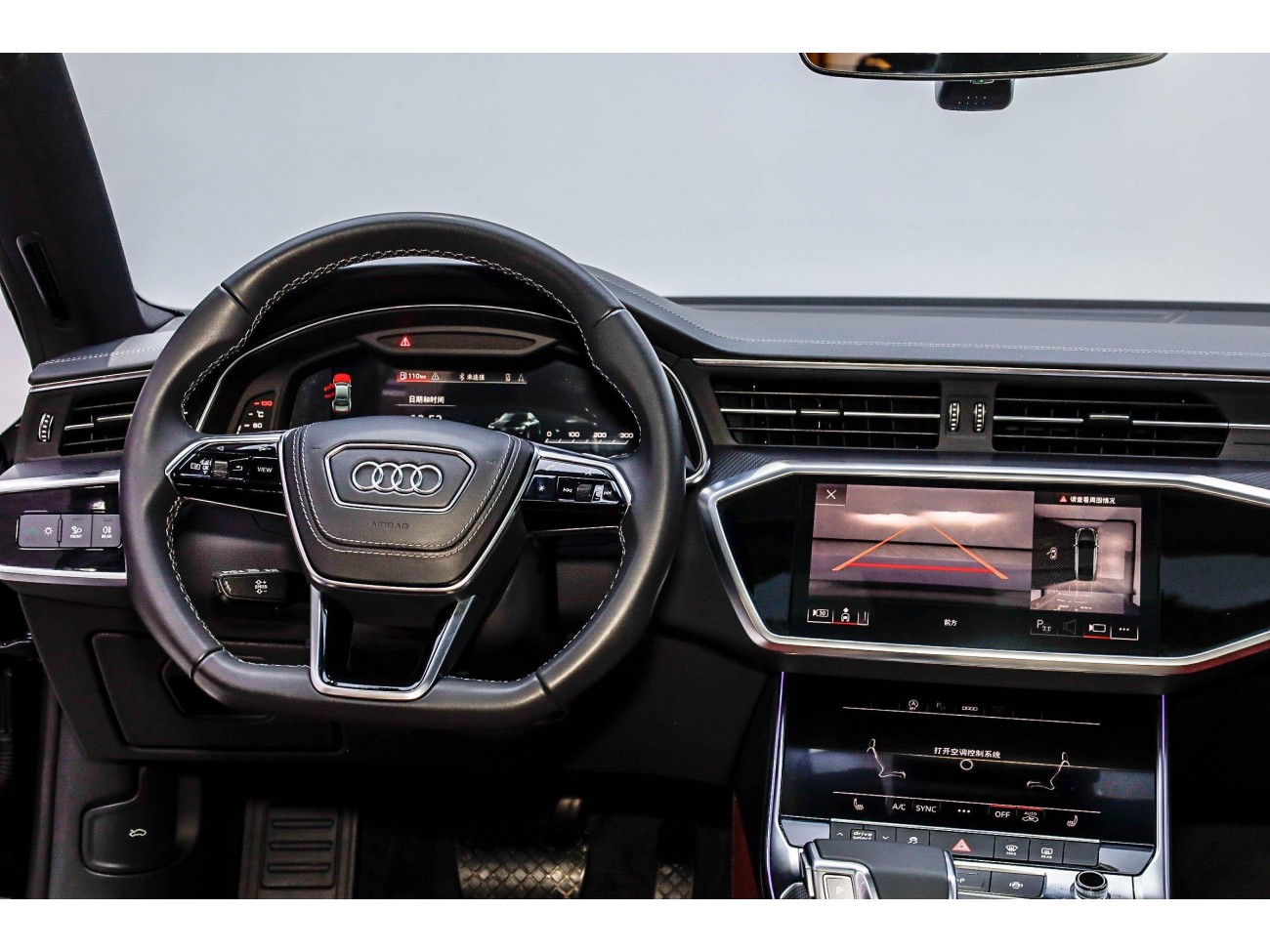 Audi A7L 45 TFSI 2024