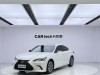 Lexus ES 200 2024