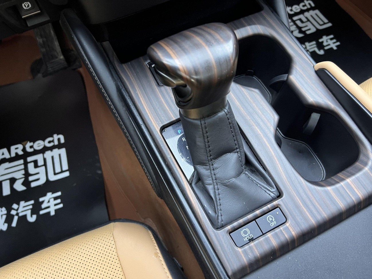 Lexus ES 200 2024