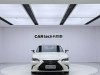 Lexus ES 200 2024