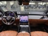 Mercedes-Benz S 480 4MATIC 2024