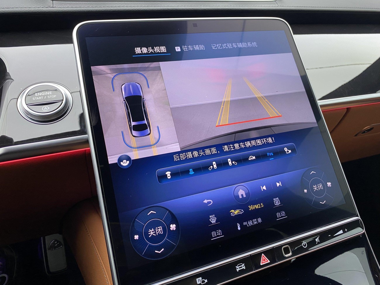 Mercedes-Benz S 480 4MATIC 2024