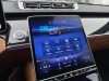 Mercedes-Benz S 480 4MATIC 2024