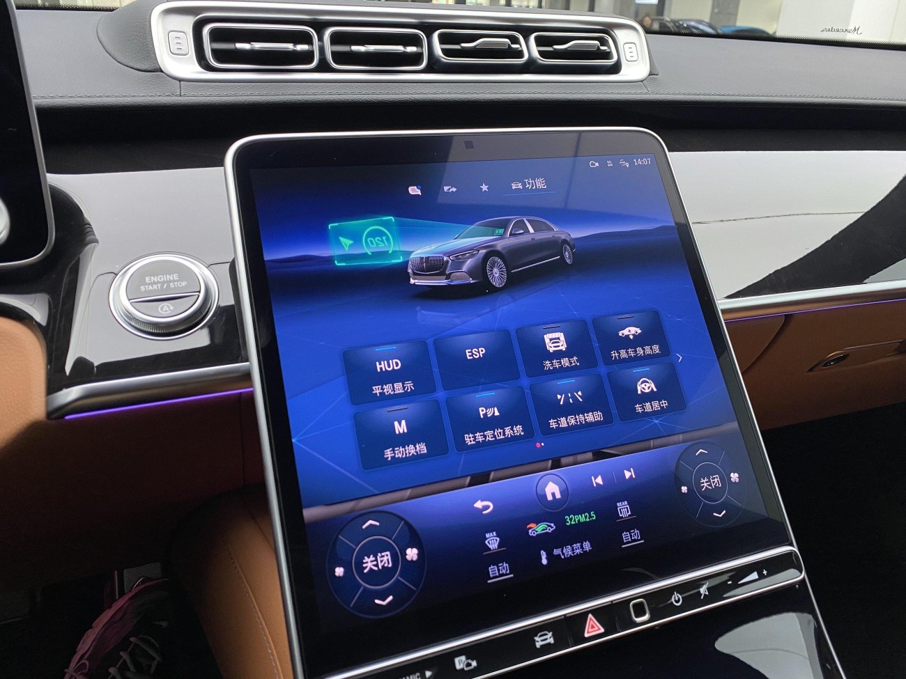 Mercedes-Benz S 480 4MATIC 2024