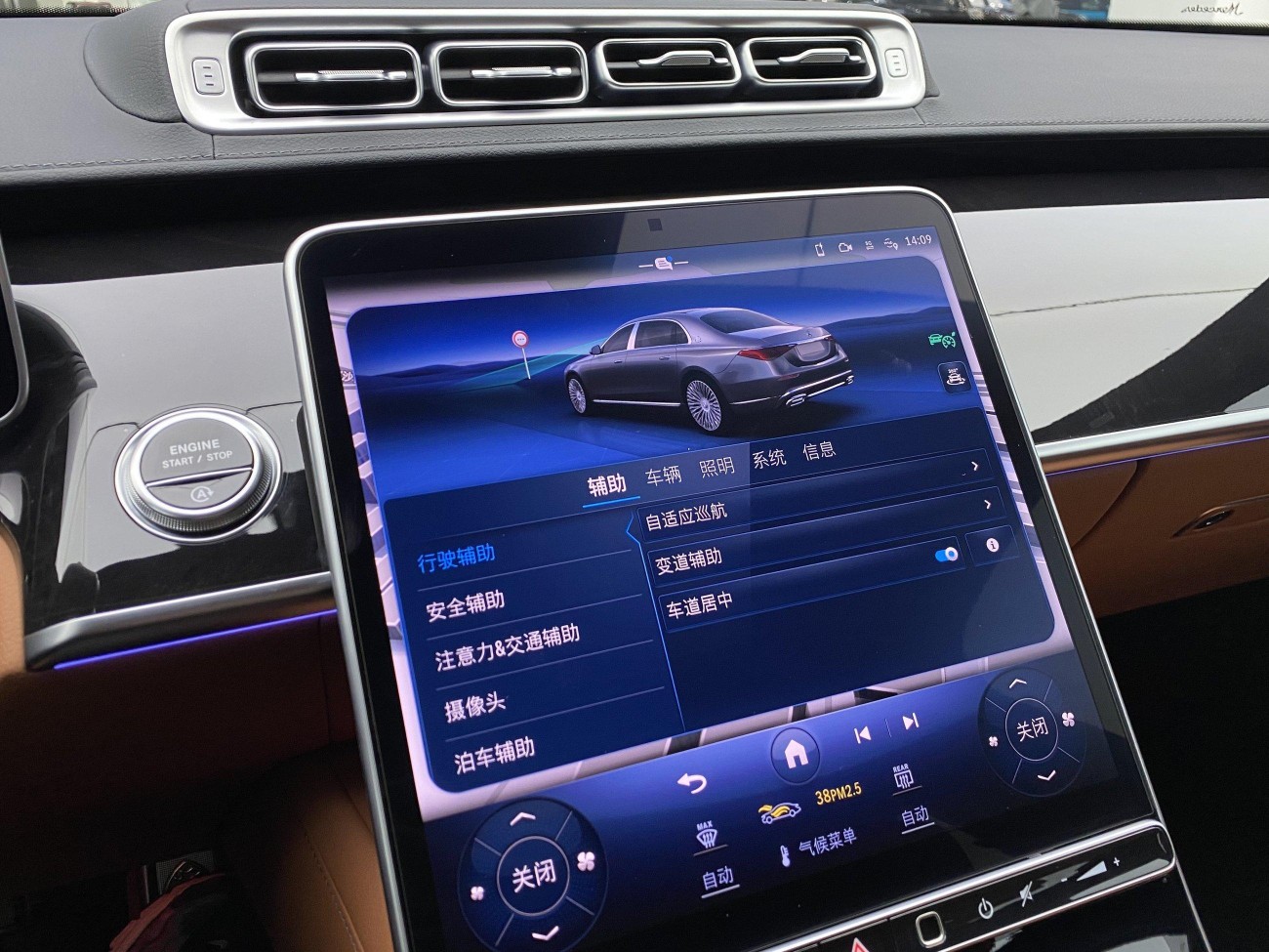 Mercedes-Benz S 480 4MATIC 2024