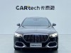Mercedes-Benz S 480 4MATIC 2024