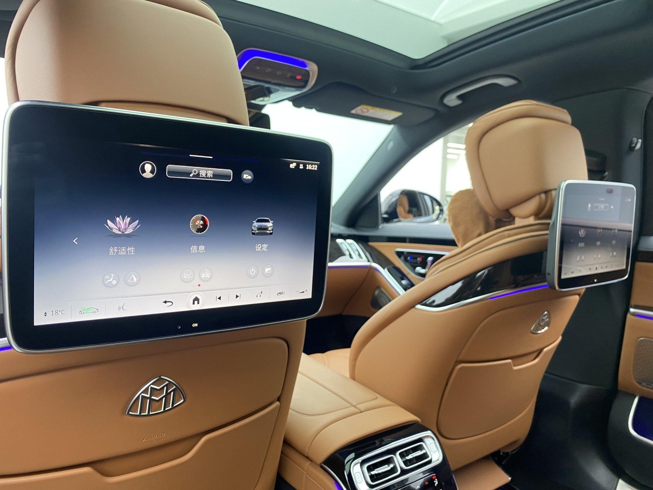 Mercedes-Benz S 480 4MATIC 2024