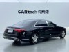 Mercedes-Benz S 480 4MATIC 2024