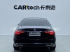 Mercedes-Benz S 480 4MATIC 2024