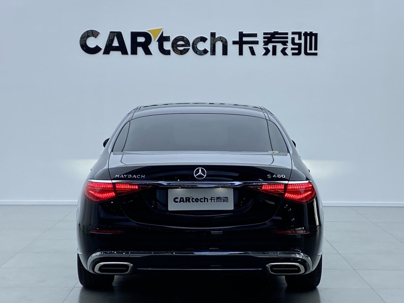 Mercedes-Benz S 480 4MATIC 2024