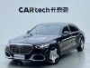 Mercedes-Benz S 480 4MATIC 2024