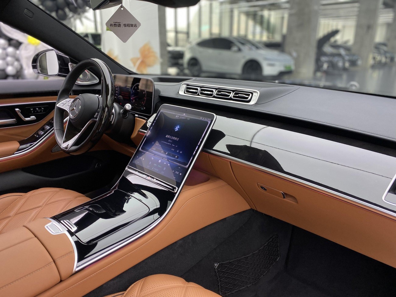 Mercedes-Benz S 480 4MATIC 2024