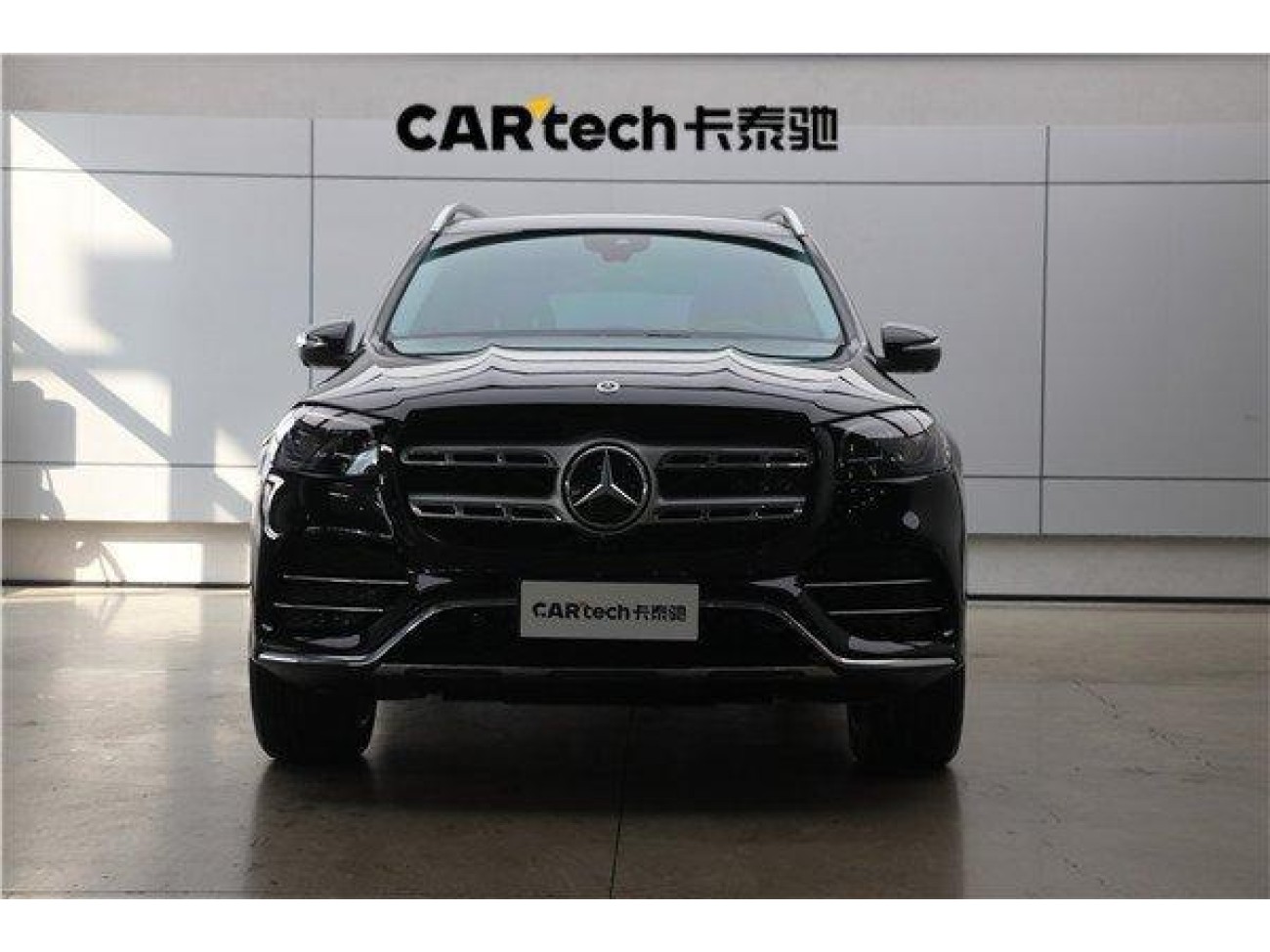 Mercedes-Benz GLS 450 4MATIC 2023