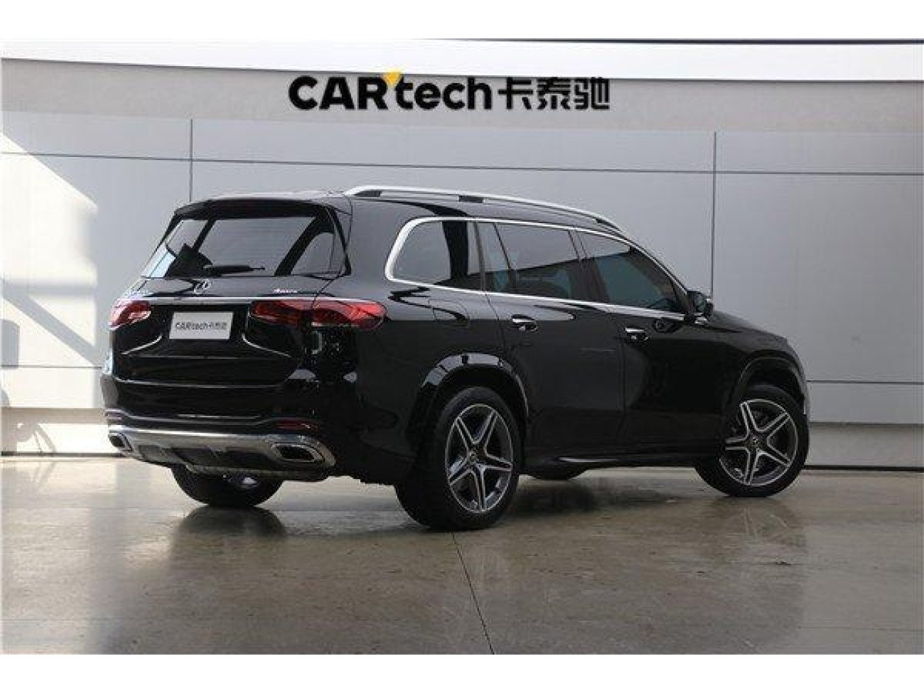 Mercedes-Benz GLS 450 4MATIC 2023