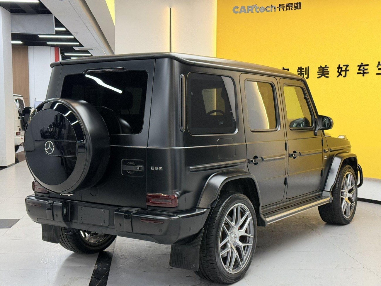 Mercedes-Benz G 63 2022