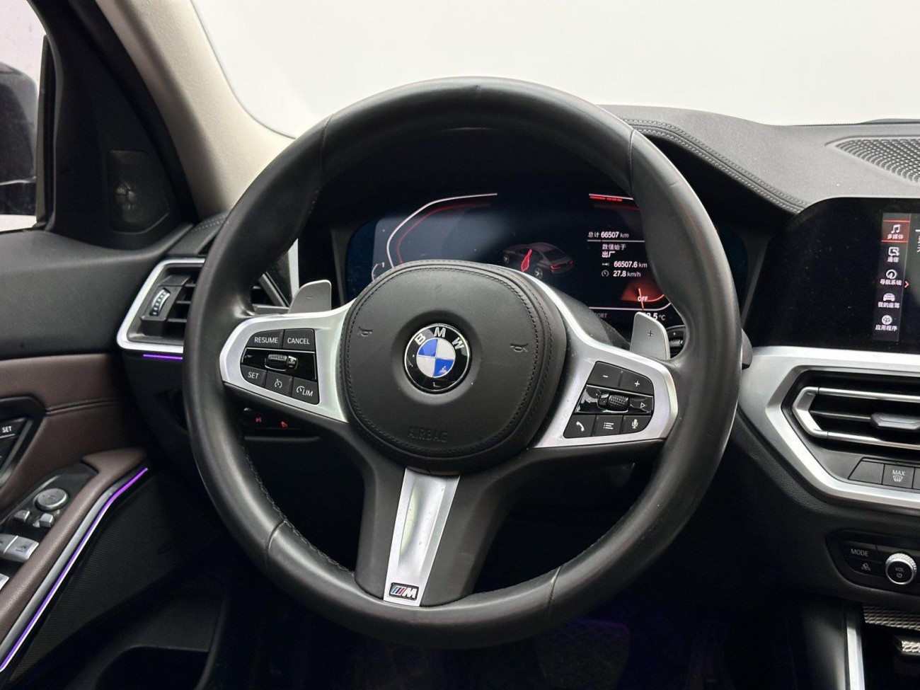 BMW 330i 2020