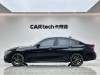 BMW 330i 2020