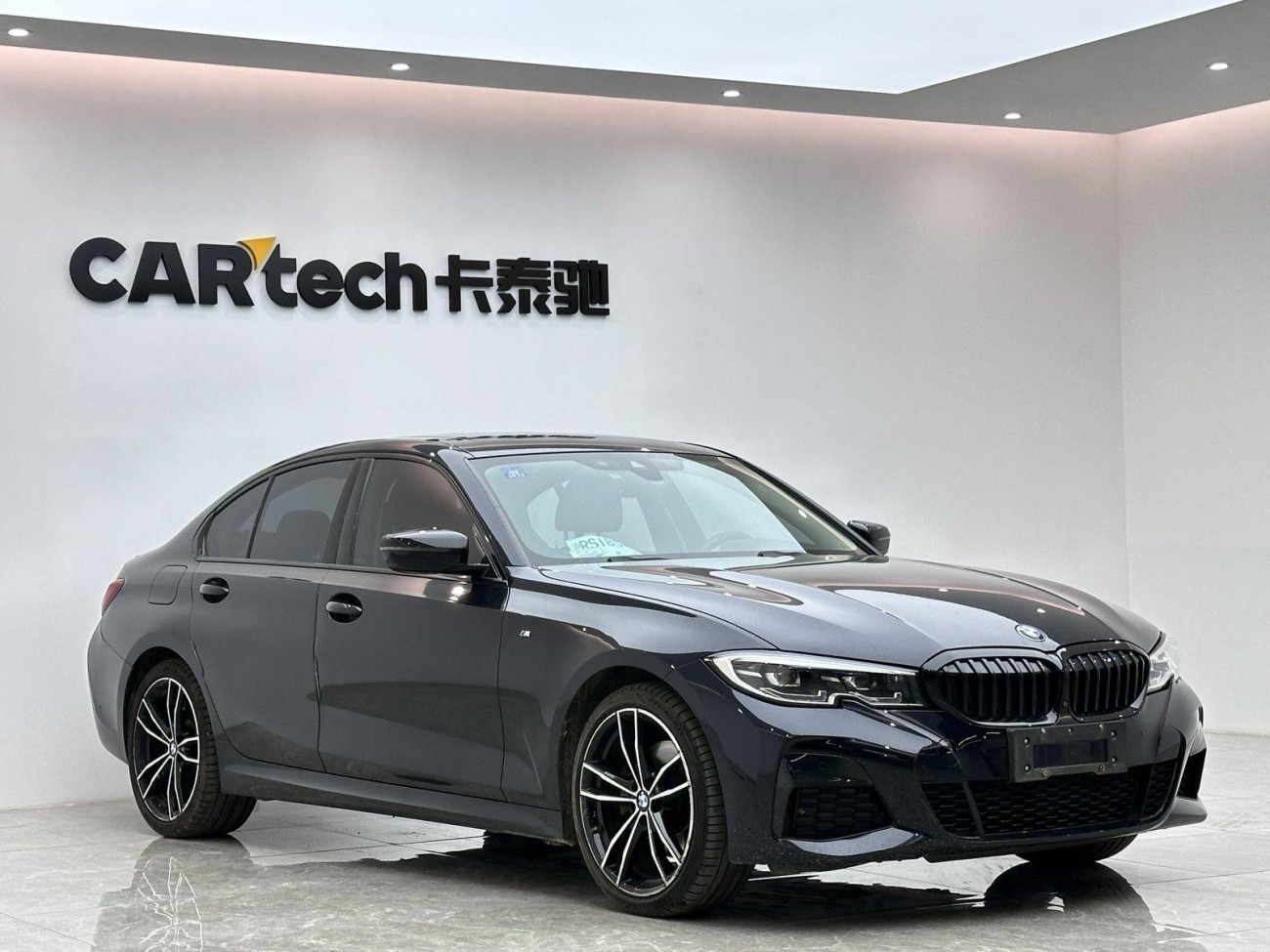 BMW 330i 2020