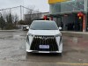 Trumpchi M8 2025
