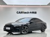 Audi A7L 45 TFSI 2023