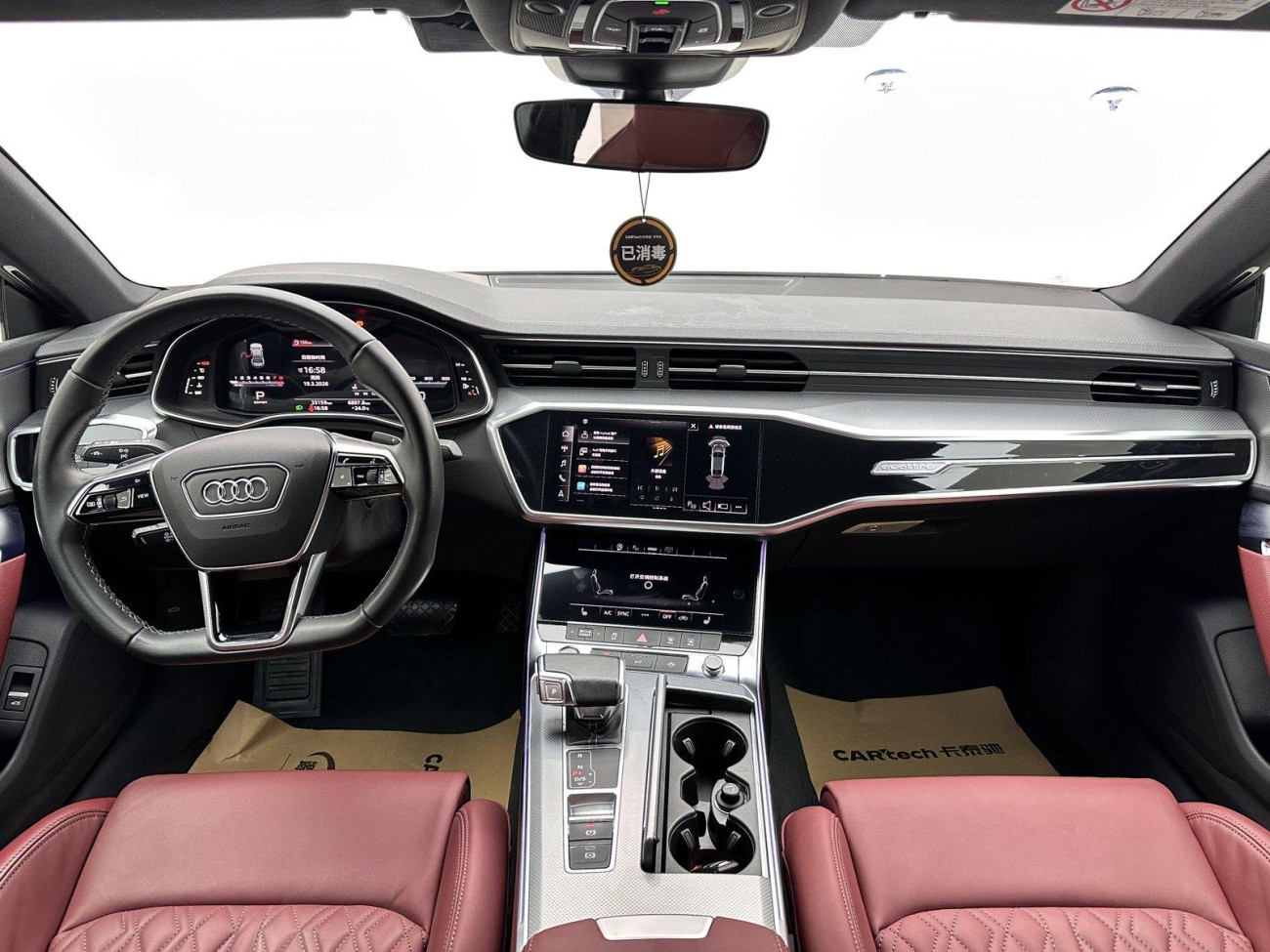 Audi A7L 45 TFSI 2023