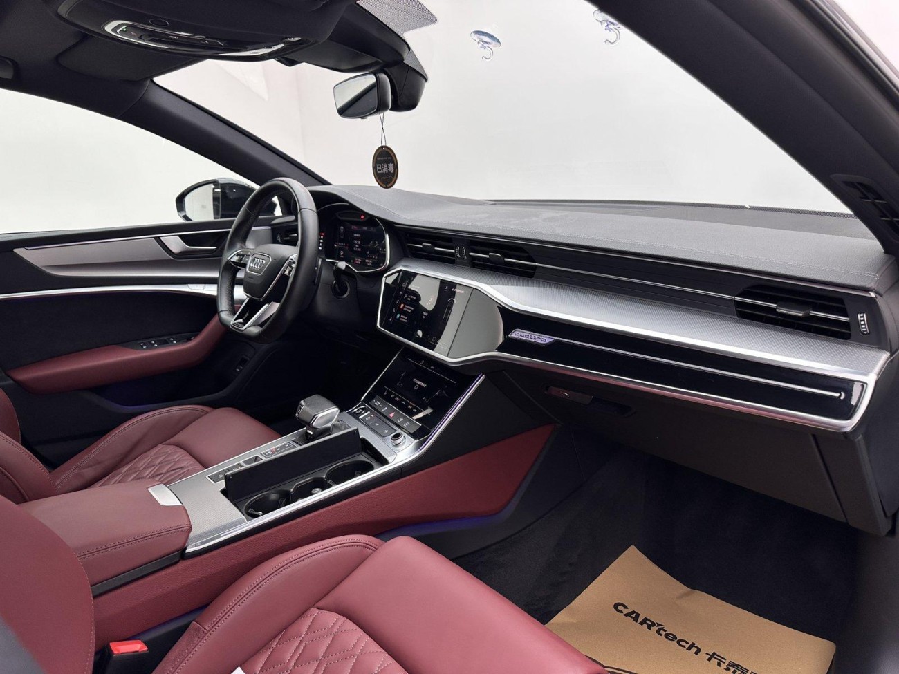 Audi A7L 45 TFSI 2023