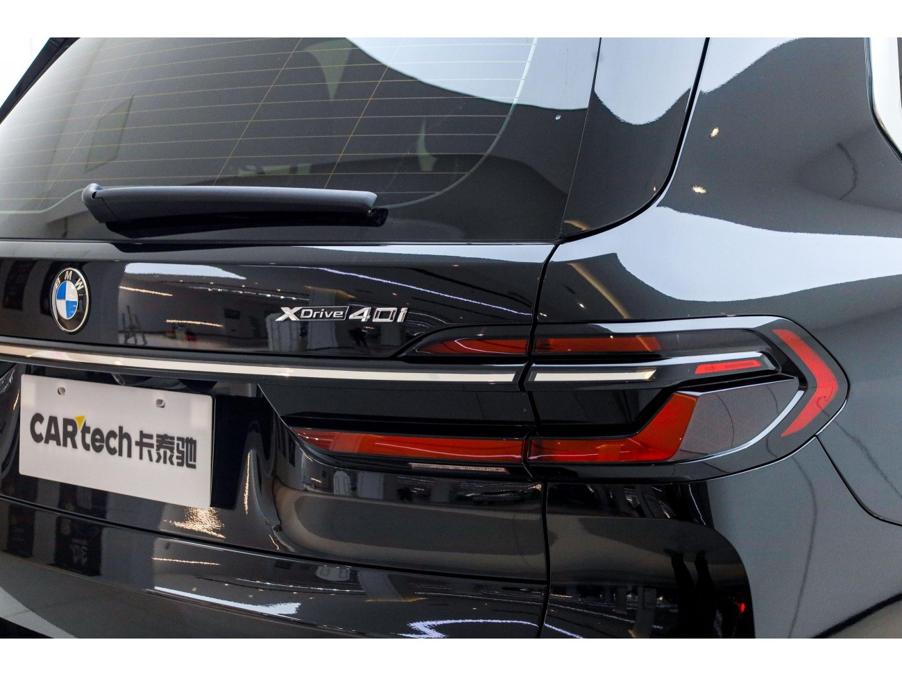 BMW X7 2025