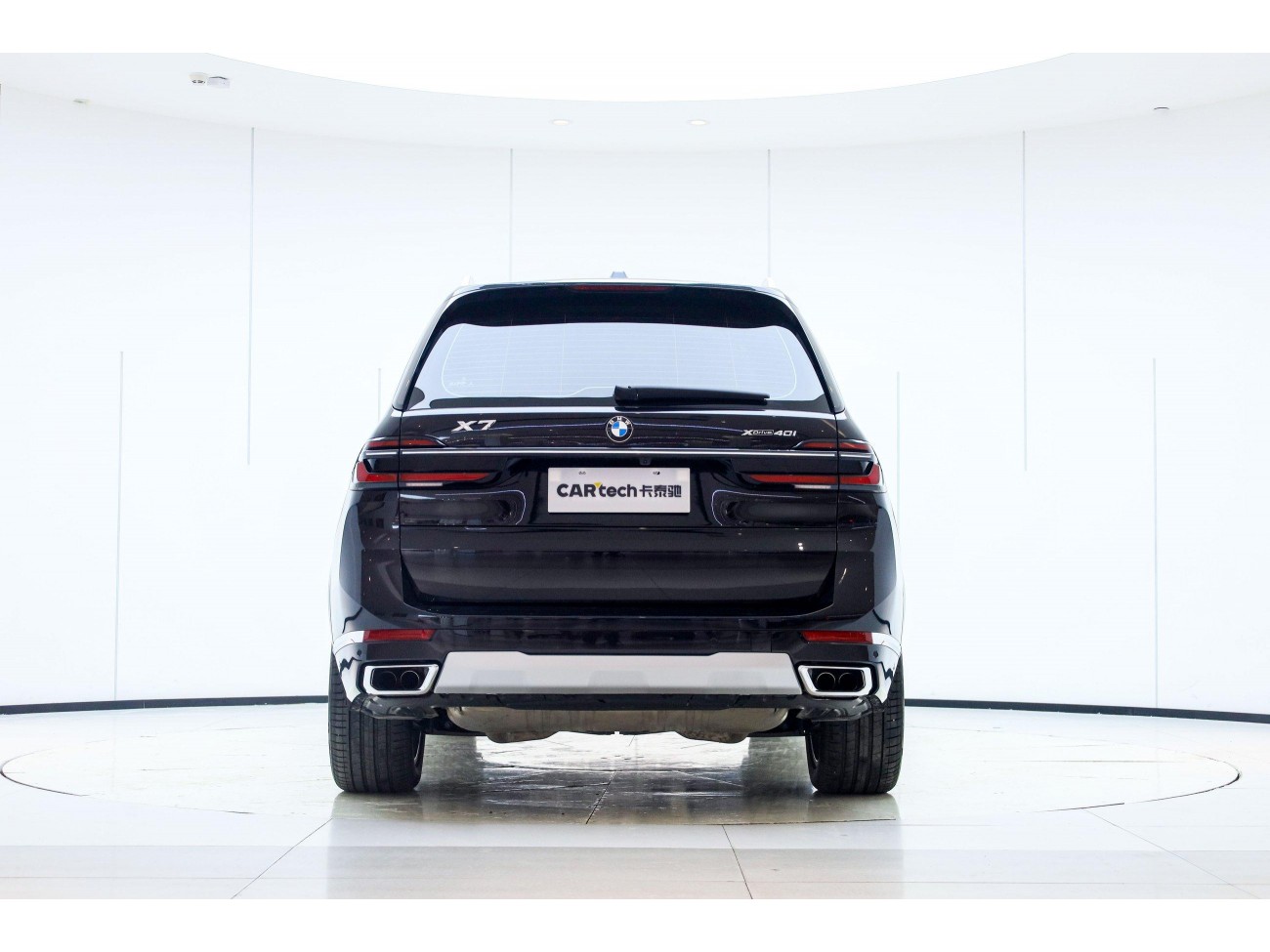 BMW X7 2025