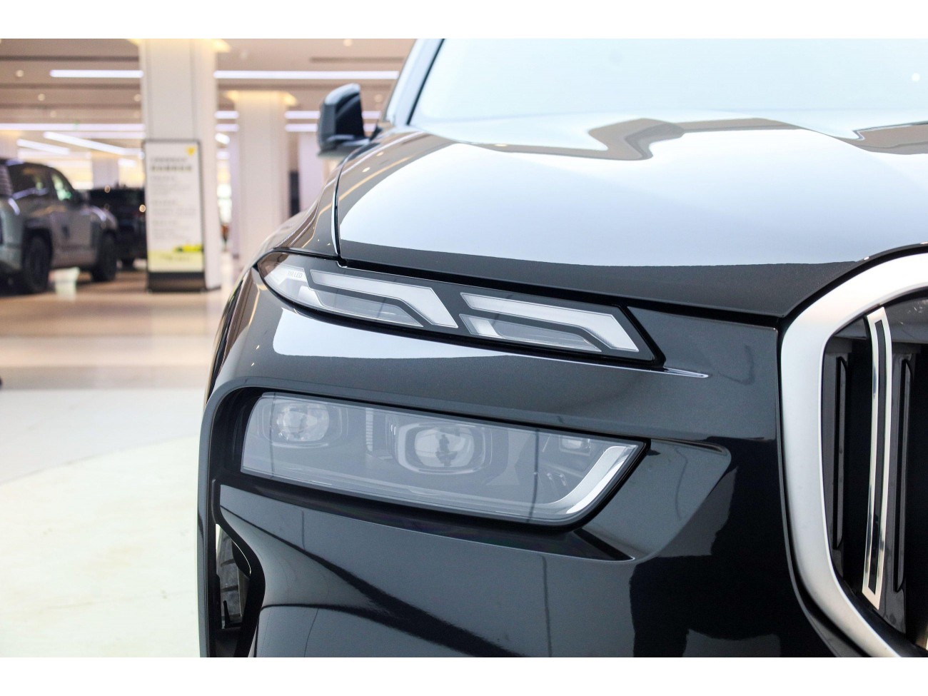 BMW X7 2025
