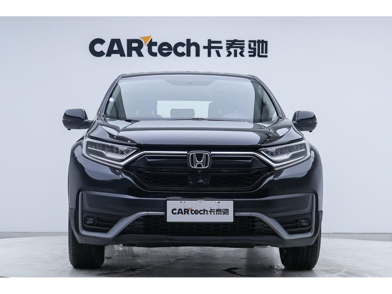 Honda CR-V 2022