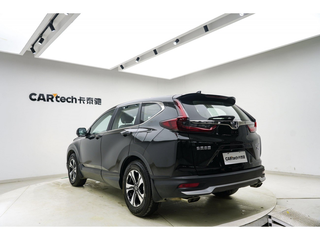 Honda CR-V 2022
