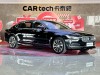 Volvo S90 2024