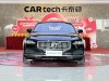 Volvo S90 2024